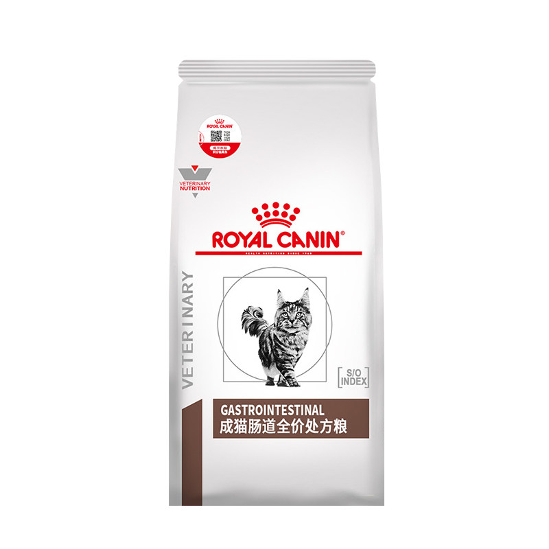 Dr. Royal Cat Grain GI32 Cat Diarrhea and vomited Soft Hematoplasis into a prescription food for kitten gut