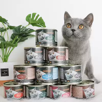 German Leonardo Leonardo Liao Plums into cats kittens without grain fresh meat staple food wet food canned cat