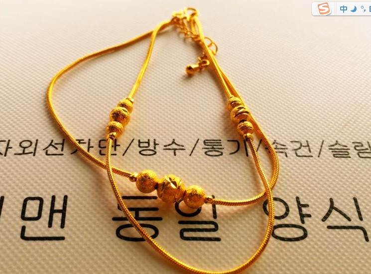 Nhật Bản và Hàn Quốc phổ biến tiền vàng euro tiền vàng cát vàng để tạo ra hạt giả vàng chuyển hạt rắn tốt vòng chân hoang dã không phai - Vòng chân vòng chân bạc tây tạng