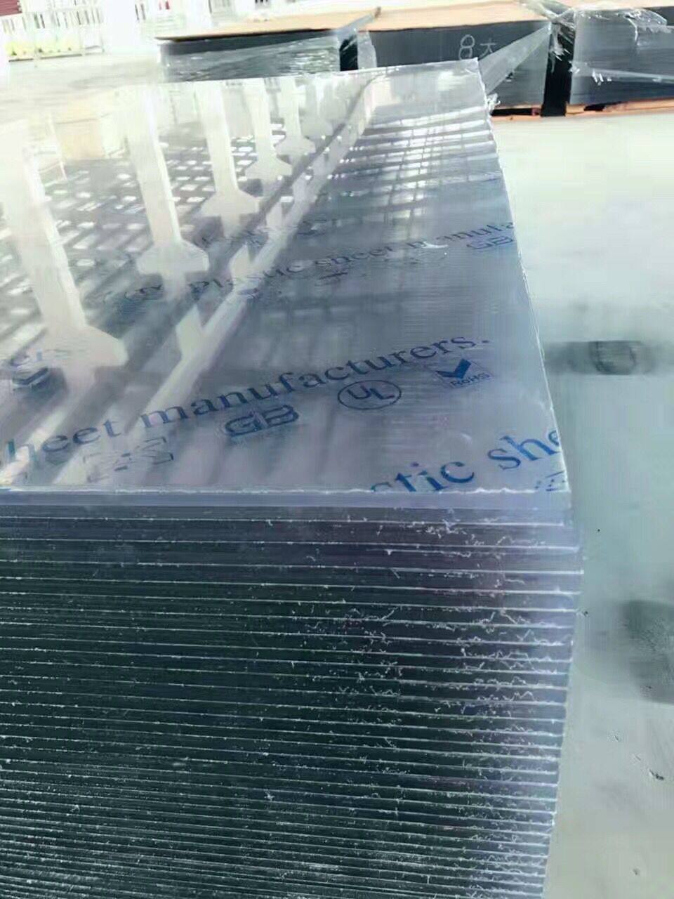 PVC transparent sheet Hard sheet Transparent sheet Plastic sheet Transparent organic sheet Acrylic sheet Hard sheet Thickness 3mm5mm Hot sale
