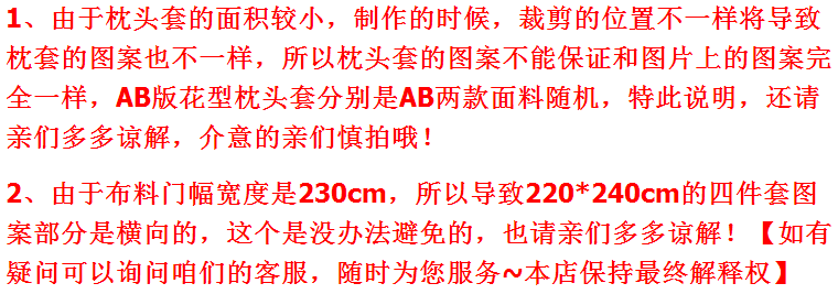 Bộ đồ giường nhà dệt Hàn Quốc gồm bốn bộ đồ giường đôi 1.8 2.0m, bộ đồ giường 1,5 m