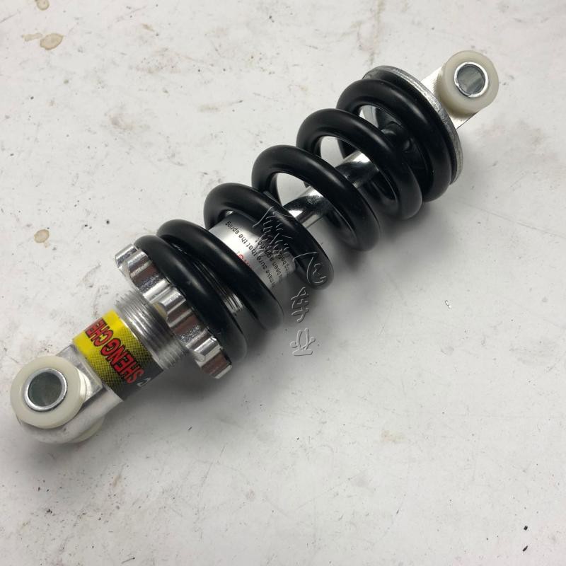 Modified four-wheeled ATV go-kart small sports car mini motorcycle accessories Bicycle shock absorber shock absorber