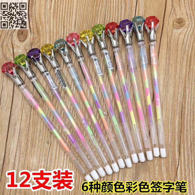  Fashion Big Diamond Middle Sex Pen Creative Color Brickwork Pen Vari Bean Cardo Color Pen 6 Color Pen