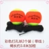 Người chơi quần vợt Chang Kaishen bomb quả bóng được trang bị một sợi dây thừng được buộc chặt có thể thay thế với thể lực bóng