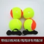 Người chơi quần vợt Chang Kaishen bomb quả bóng được trang bị một sợi dây thừng được buộc chặt có thể thay thế với thể lực bóng vợt tennis giá rẻ