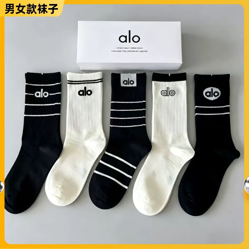 New Style Socks for Men and Women, Short Socks, Sports Mid-Length and Long Yoga Socks, Running Casual Breathable Anti-Odor Pure Cotton Sports Socks