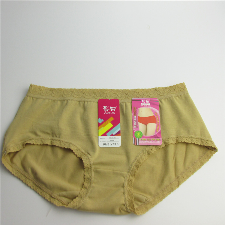 Đồ lót nữ chính hãng Caiti chất liệu cotton nữ trung học nữ sinh eo thấp boyshort quan lot nu eo thap