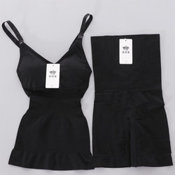ທຸລະກິດ Wechat ທີ່ມີວັກດຽວກັນ Boshang postpartum body shaper belly pants suit waist shaping breastfeeding clothes belly body split suit
