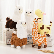 Camel plush toy electric childrens doll will walk at 1 - 3 years old will wag tail and tail with music cartoon dolls