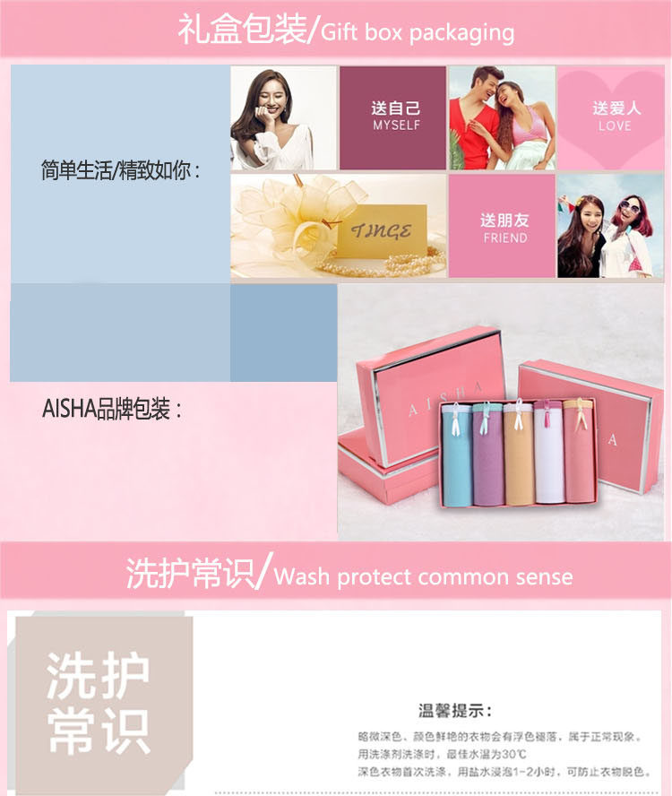 Slip jeunesse doux en coton - Ref 641255 Image 20