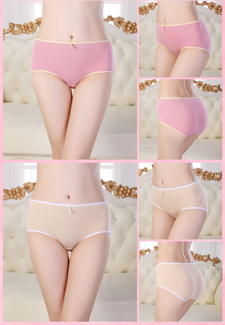 Slip jeunesse doux en coton - Ref 641255 Image 17