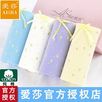 4 đồ lót nữ Aisha, thắt lưng, đồ lót, cotton, mềm, thoáng khí, vải cotton nữ, hộp quà in quần lót đùi nam