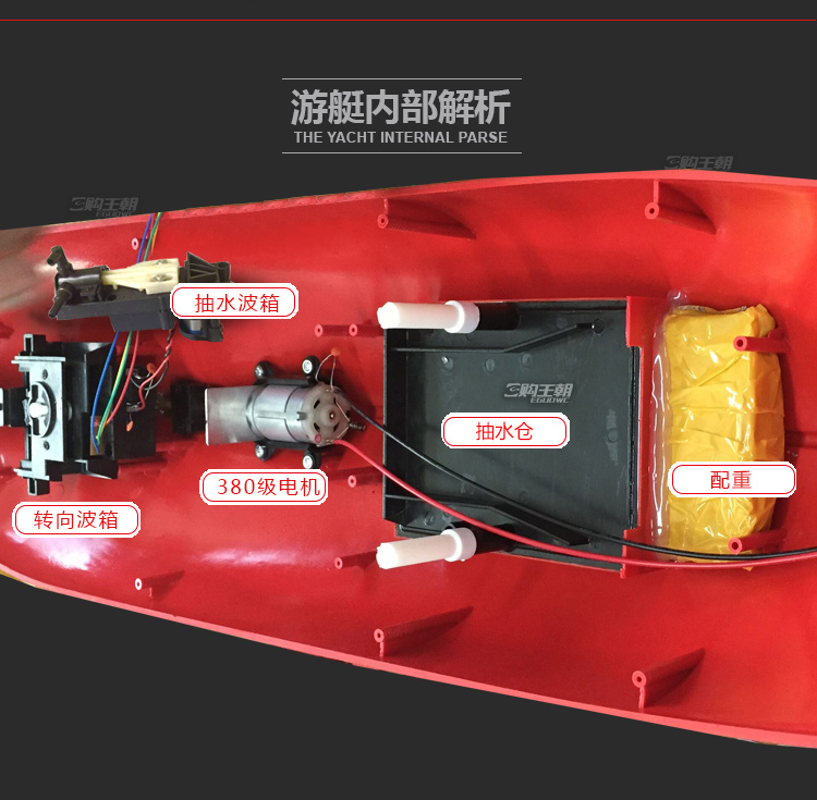 Mô phỏng tàu US cháy thuyền mô phỏng thuyền điều khiển từ xa thực tế phun nước chức năng mô hình tàu mô hình món quà đồ chơi 3810