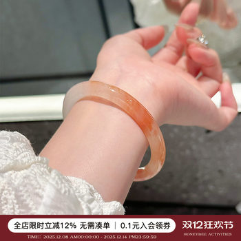 Bee mother handmade grapefruit colored gold silk jade bracelet