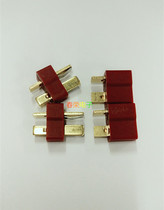 T-type plug docking socket T-type power connector Male and female pair of male and female plug-in cable