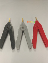 High voltage line test clip Large alligator clip All copper gold plated Kelvin test clip Resistance clip Duckbill clip