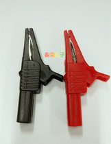 4mm jack pure copper test clip large alligator clip fully enclosed safety sheath 32A high voltage clamp