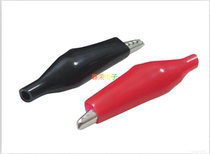 Factory direct new high quality large medium small alligator clip sheath clip Test clip Power clip