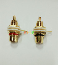 High quality gold plated lotus female seat Lotus plug AV audio audio amplifier rca lotus female socket