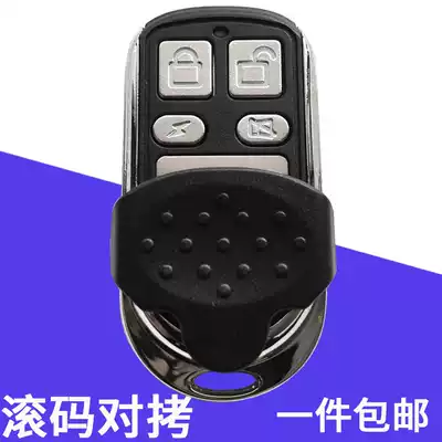 Universal rolling code garage door remote control flap door remote control automatic door remote control 433