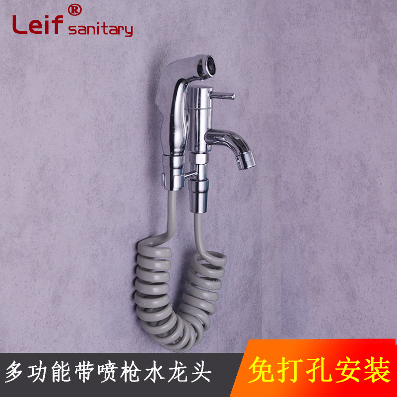 Full copper strip spray gun tap washing pet punching floor watering mop pool water faucet dual-use washing machine tap