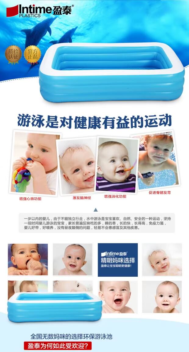 Bể bơi gia đình Yingtai bể bơi trẻ em bơm hơi chơi người lớn dày be boi phao gia dinh
