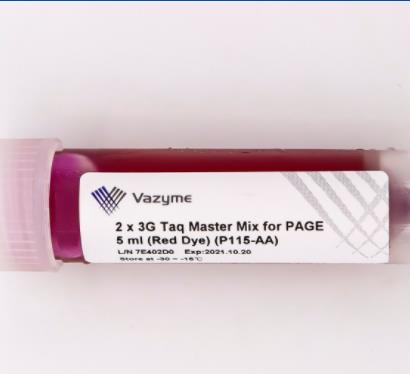 诺唯赞Vazyme 核酸电泳酶3G Taq Master Mix for PAGE  P115