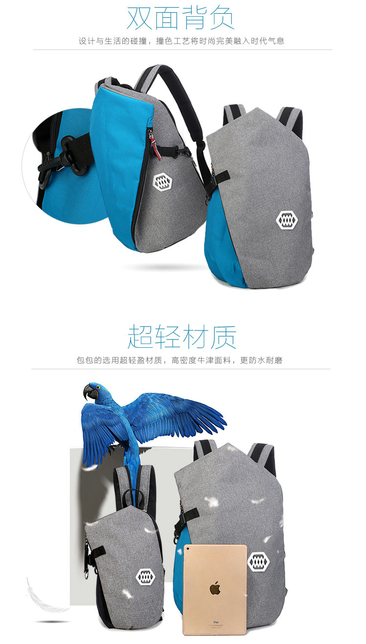 Sac homme - Ref 51476 Image 12