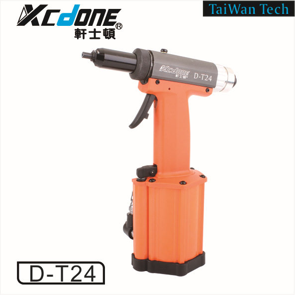 Xerston T24 pneumatic rivet gun hydraulic rivet gun luggage special rivet gun lengthened guide nozzle rivet gun