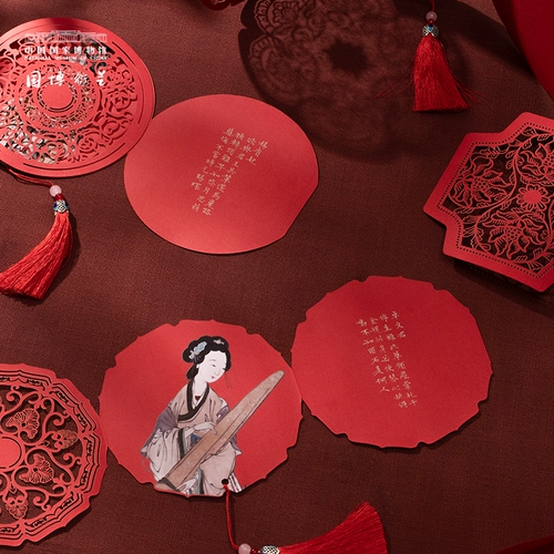 Китайский национальный музей Qianqiu поздравительный дар дар день рождения подруга Чжао Цзюнь Хиши Ян Гуайфей Чжуо Венджун