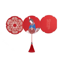 Зеркало -это абсолютно приветствующая карта -Wang Zhaojun