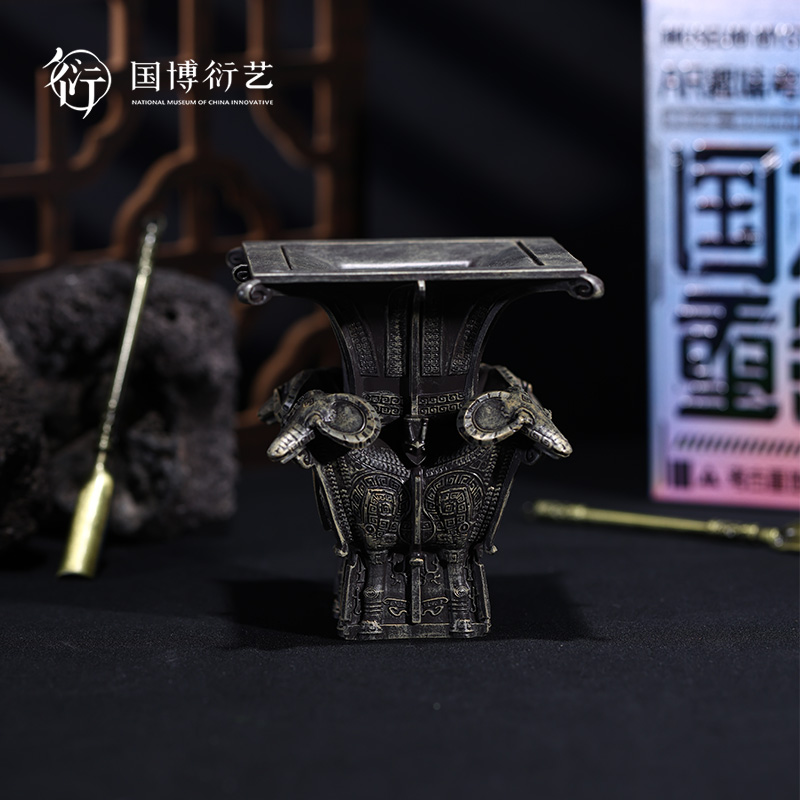 中国国家博物馆国之重器AR考古盲盒：开启历史的神秘之旅！