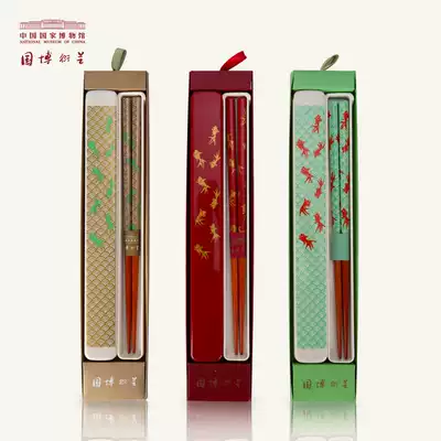 National Museum of China, Chinese gift, chopsticks, hundred words, beautiful meaning home tableware abroad gifts