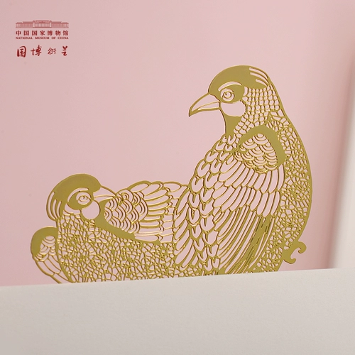 Китайский музей, креативный рождественский комплект для школьников, китайский стиль, подарок на день рождения