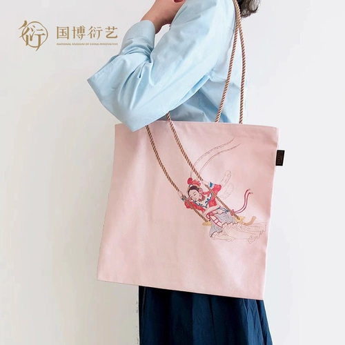 Китайский музей, шоппер для школьников для друга, подарок на день рождения