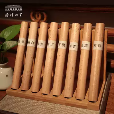National Museum of China incense master ancient method to develop natural aromatic raw materials line incense agarwood Sandalwood household