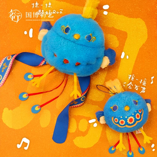 Китайский музей, плюшевая игрушка, кукла, антистресс, издает звуки