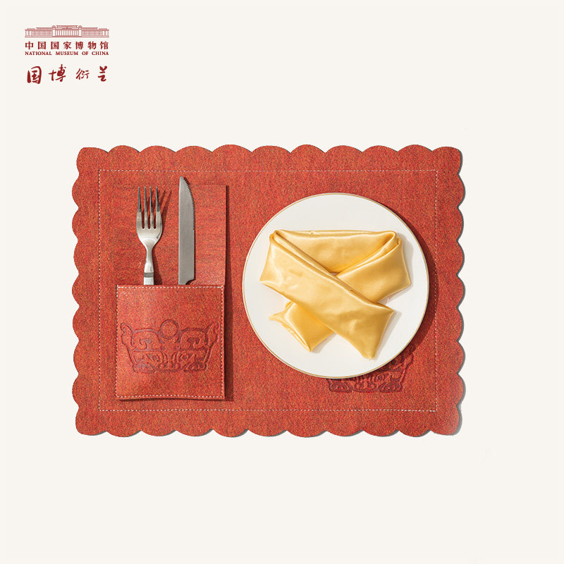 National Museum of China Animal Pattern Felt Placemat Knife Fork Mat Insulation Household Anti-scalding Couple Museum Cultural and Creative
