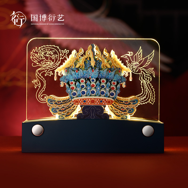 3D Stereo Sticky Note Night Light Ornament of Empress Dowager Xiaoduan from the National Museum of China, Study Birthday Gift 3D Stereo Sticky Note Night Light Ornament of Empress Dowager Xiaoduan from the National Museum of China, Study Birthday Gift