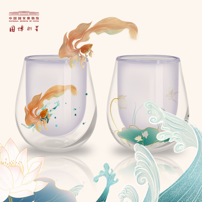 National Museum of China Splendid Dress Water Cup Creative Glass Rainbow Couple Birthday Gift Museum