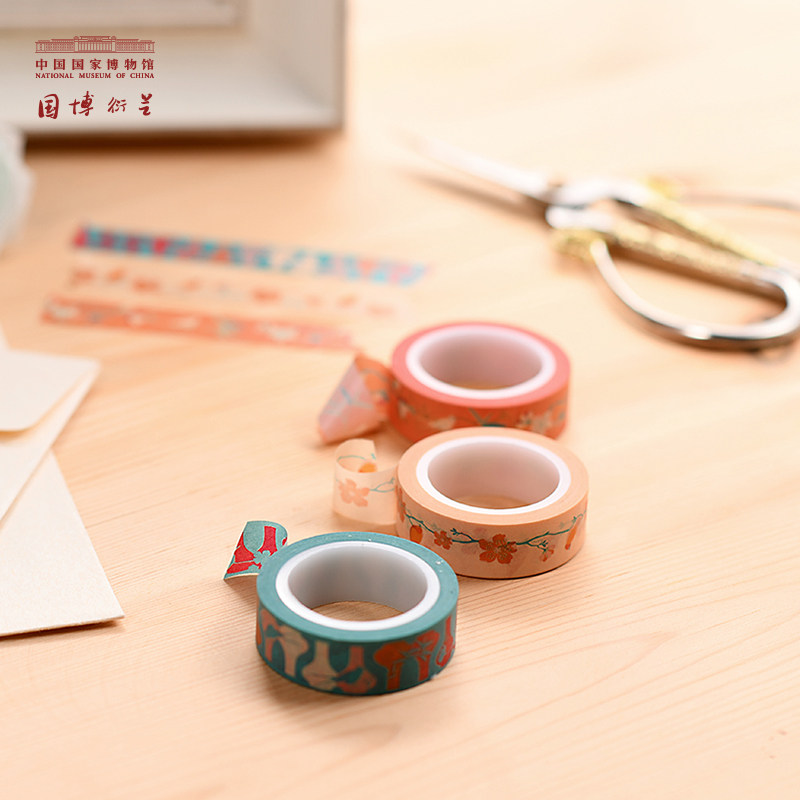 China National Museum Almond Spring Oatyan Golden Jade Full Hall Creativity and Paper Adhesive Tapes China Wind Hand Ledger Suit Ventron