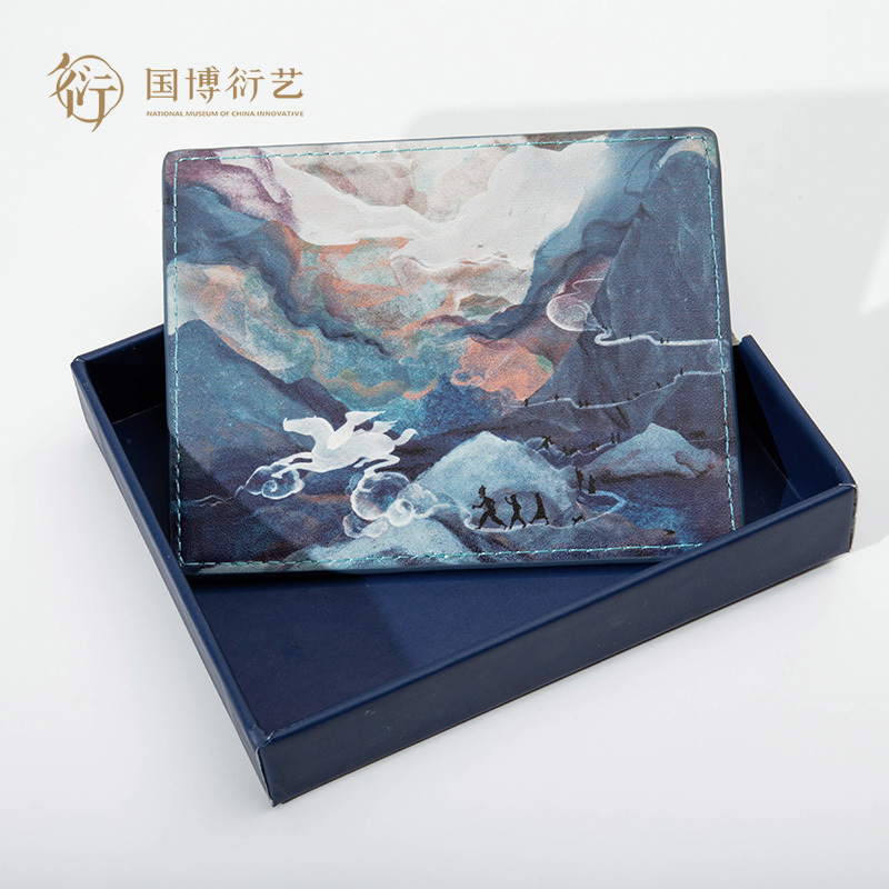 The National Museum of China Uses Dreams as Inspiration for a Vintage-Style Card Holder, a Simple Gift for Transportation Cards and Documents The National Museum of China Uses Dreams as Inspiration for a Vintage-Style Card Holder, a Simple Gift for Transportation Cards and Documents