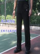 2023 New CBA League World Championship Basketball Referee Pants Elastic Pants Embroidered Style Belt-Free Referee Pants