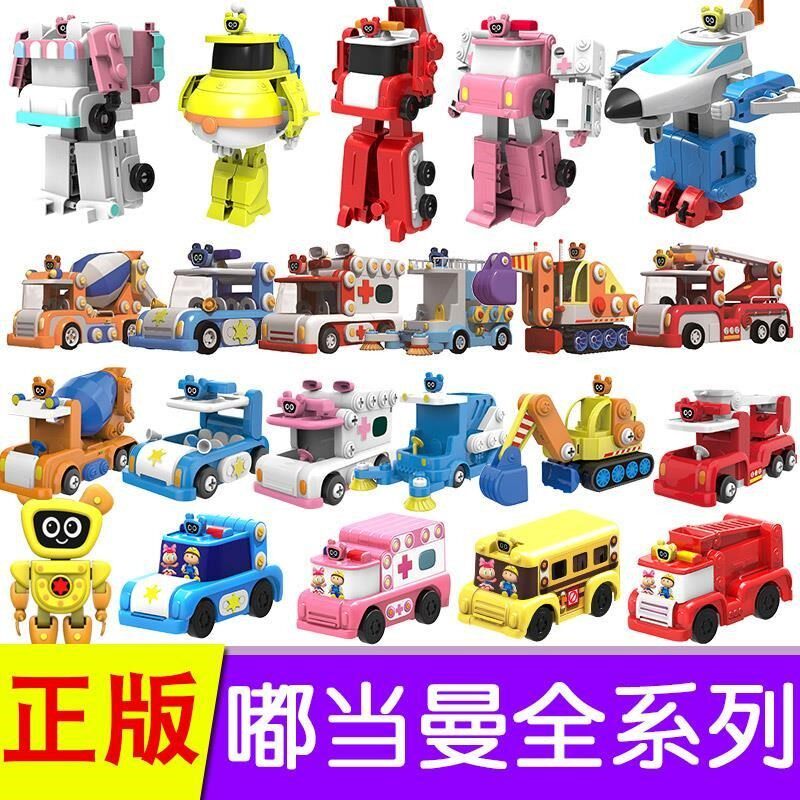 Dudangman 変形マグネット式組み立てロボット、消防車、パトカー、男の子向け知育玩具、人形