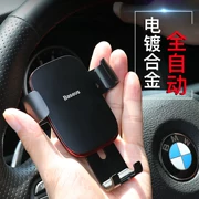 MG MG Cắm điện thoại xe chuyển hướng người giữ xe khung xe với một 1.5L mô hình tự động ZS2017 - Phụ kiện điện thoại trong ô tô