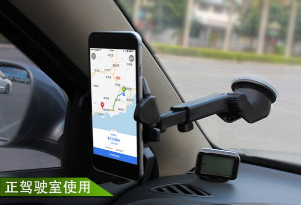 Mitsubishi Junge ghi âm lái xe GPS định vị điện thoại di động khung bay lưỡi lê lưu trữ phụ kiện nội thất