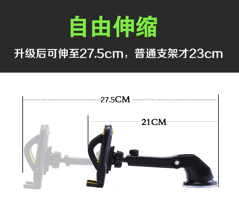 Chevrolet Cruze Sail XL Mindray kho báu dành riêng điện thoại xe dashboard giữ ổ cắm xe - Phụ kiện điện thoại trong ô tô kẹp điện thoại xe hơi