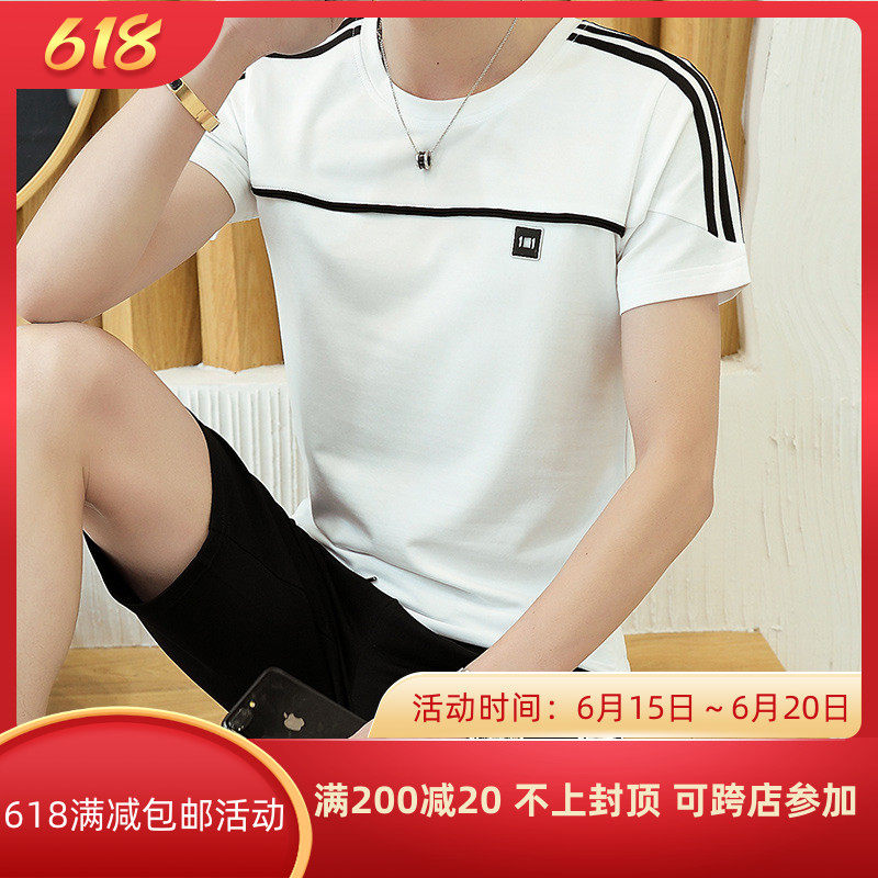 TWG Tide Cards 2022 Summer Leisure Sports suit Men's Korean version Body Trendy Men Short Sleeve T-shirt Shorts Two Sets