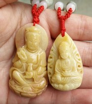 Ningqiang Coral Jade Fossil Pendant Pink and White Guanyin Fine Line Fingerprint Necklace Pendant Special Deals Low Price