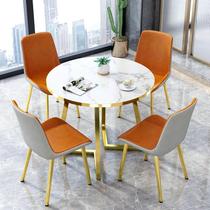 Negotiation tables and chairs combination reception shop reception leisure tables and chairs small apartment office small round table dining table